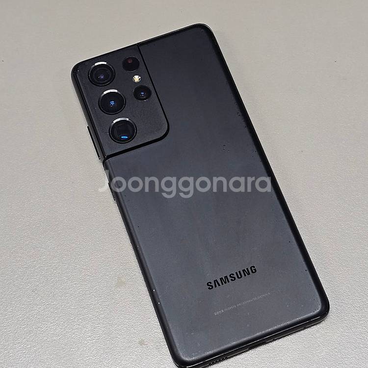 갤럭시 S21울트라 블랙 512기가 상태깨끗 램16GB...--0