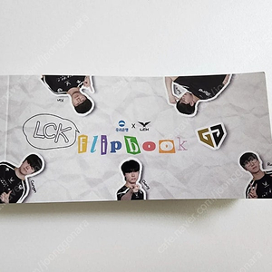 LCK 우리은행 젠지 Gen.G 플립북