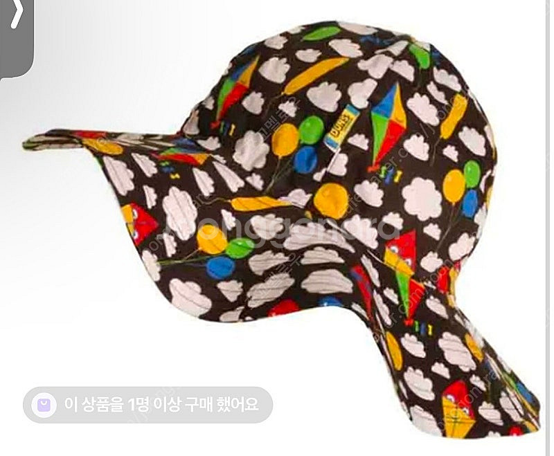 던스--1