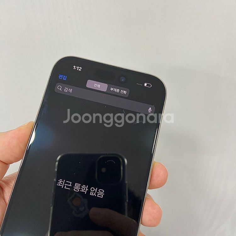 90595 아이폰15프로 256기가 네추럴티타늄 팝니다...--2