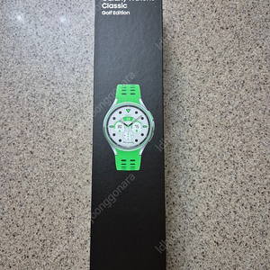 갤럭시워치 6 골프에디션 47MM 거의 새제품 (미사용) 택포 28만원 박스풀셋