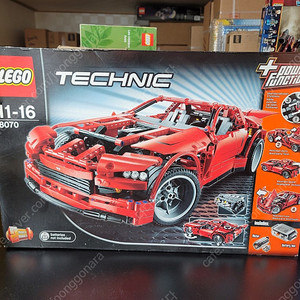 레고 8070 슈퍼카 미개봉 소장품 판매합니다