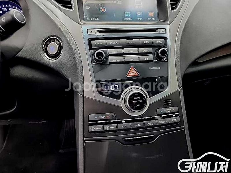 그랜저 HG HG220 PREMIUM 2015 년 중고...--9