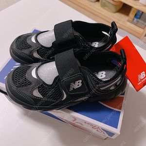 뉴발란스키즈 프리들 블랙 210사이즈(새상품)