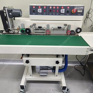 금속검출기 ALU-SD300/400 해썹 인증시
