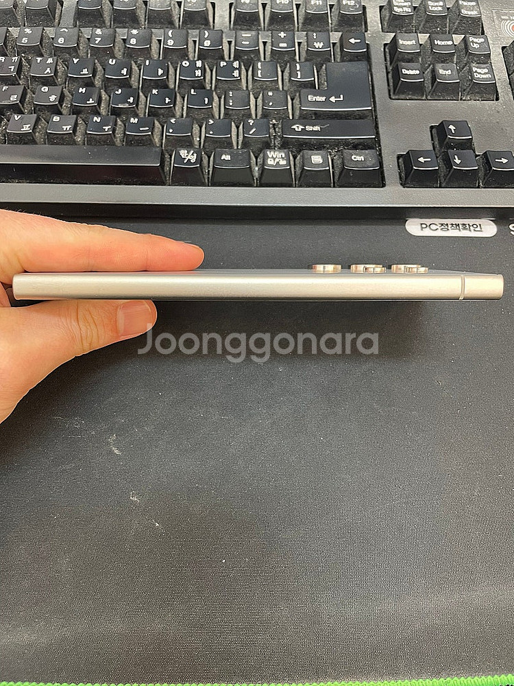 갤럭시S24울트라 그레이 256GB 무잔상 상태좋은 중...--6