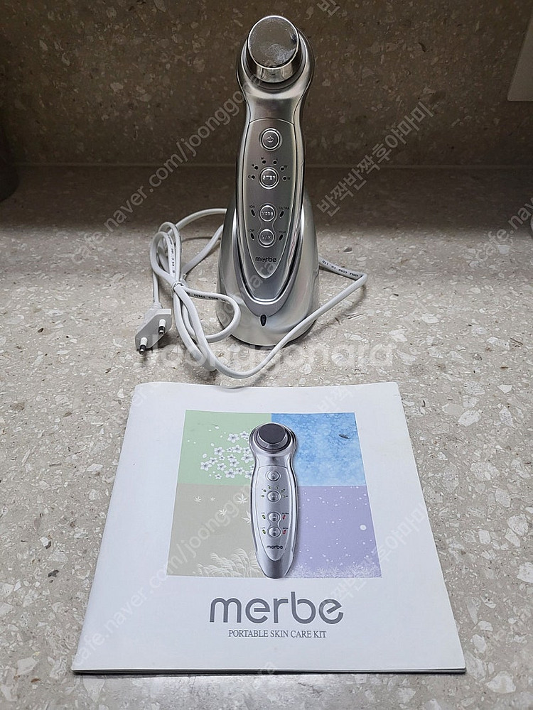 메르비(택포)--0