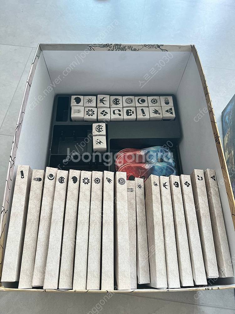 글룸헤이븐 보드게임 9만원(리무버 스티커 포함)--1
