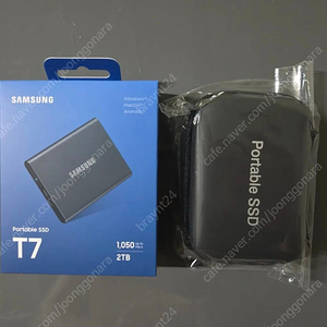 (미개봉, 정품)삼성 ssd t7 2tb(외장하드) 판매(파우치 증정)