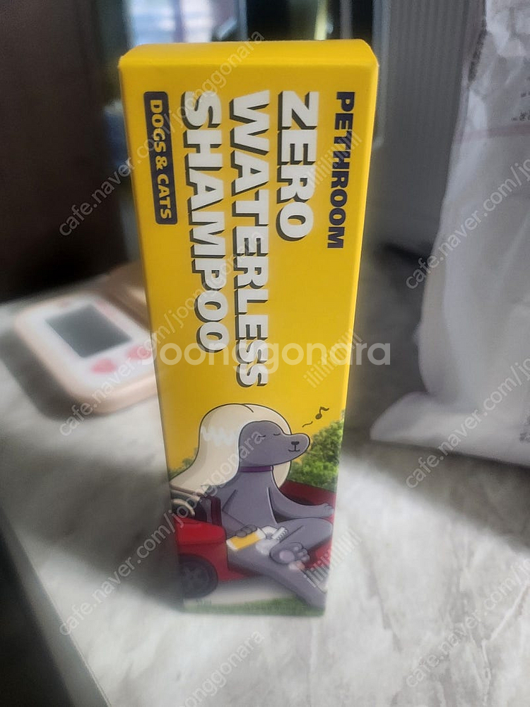 페스룸 워터리스샴푸--0
