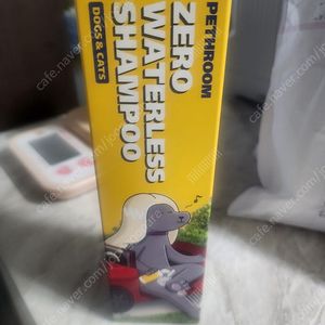 페스룸 워터리스샴푸