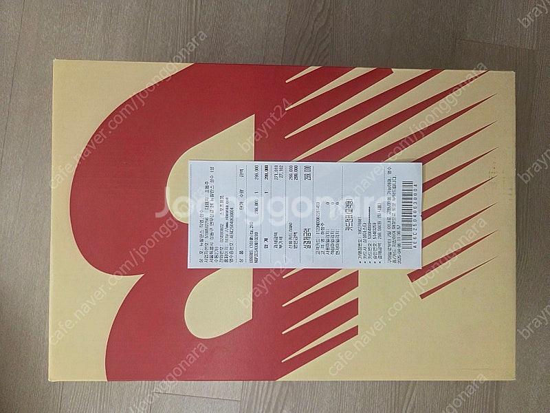 (280)뉴발란스 993 씨솔트 새제품--1