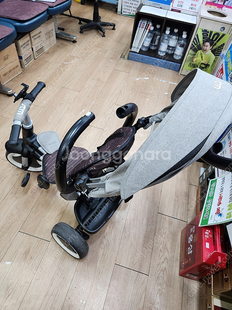 삼천리 샘트라이크 콤팩트 접이식 세발 자전거 팝니다--0