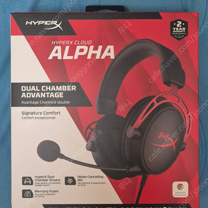 HyperX Cloud Alpha 유선 정품