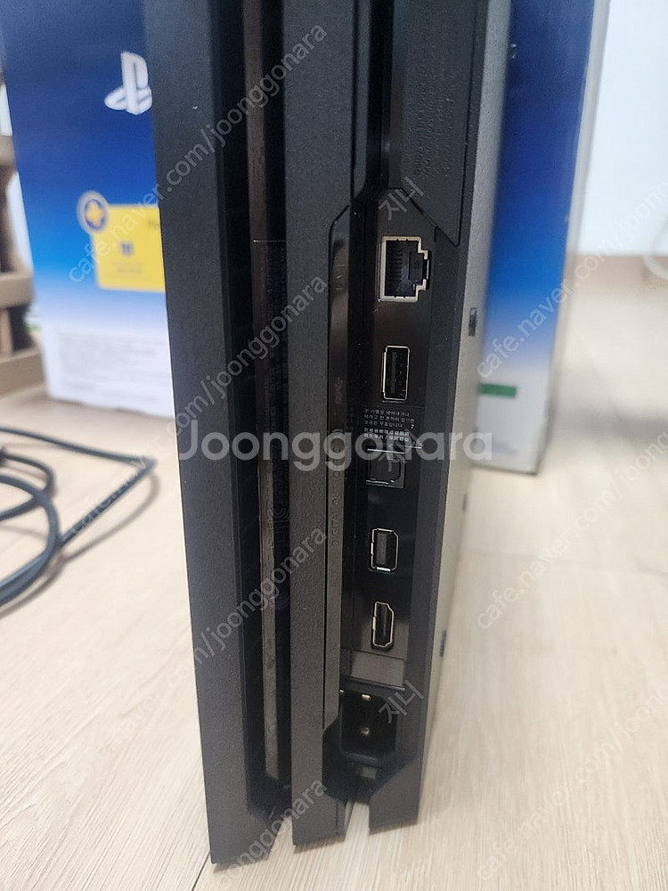 PS4 7117B 10.01 버전--2
