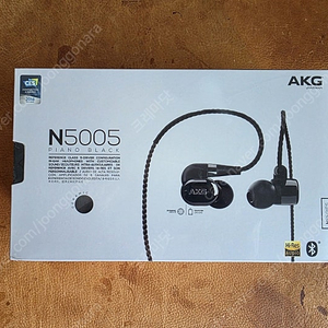 akg n5005 박스풀셋
