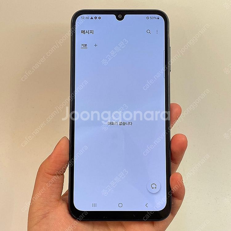 86629(울산중고폰) 갤럭시A25 블루블랙 128GB...--2