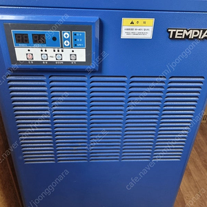 TPA-K3300 상업용 이동식에어컨 팝니다. (상태 매우양호)