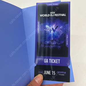 2025 월디페 14, 15일 지류티켓 각1매 각각 판매합니다