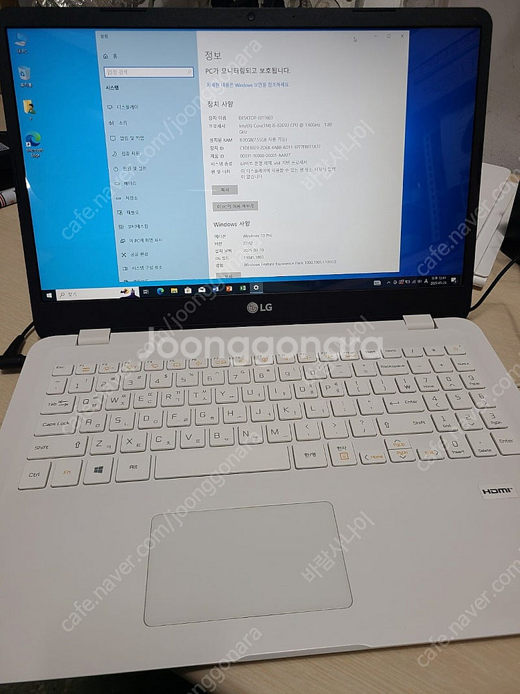 i5-8세대 LG노트북 15.6인치 20만원 판매.--0