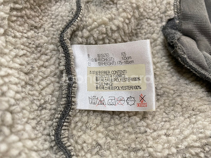 나이키 남성 봄버자켓(115/3XL)--7