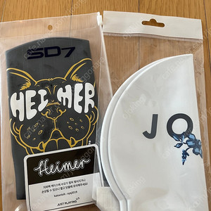 졸린 헤이머 수모