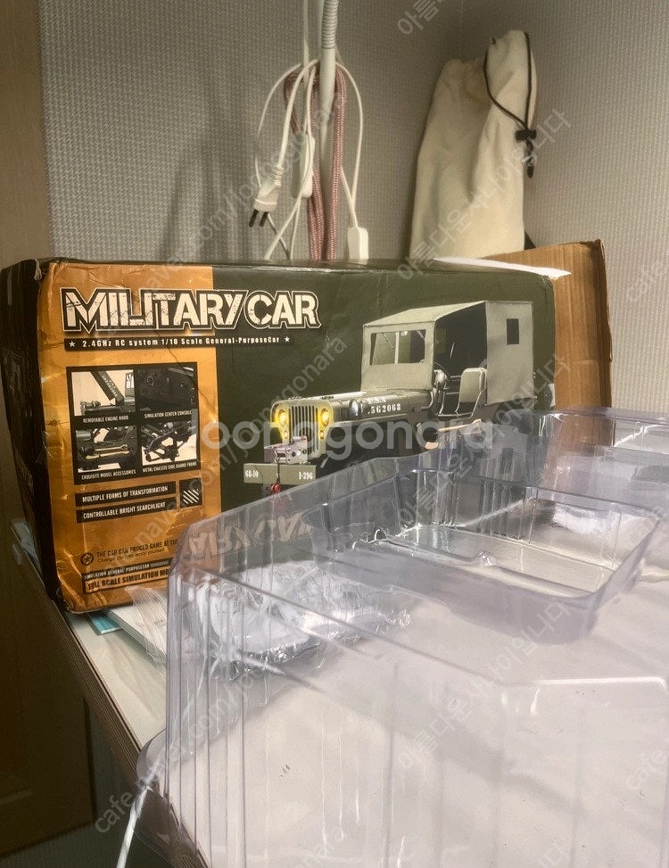 RC카 1/10 윌리스짚1941 (4WD) JJRC C...--9
