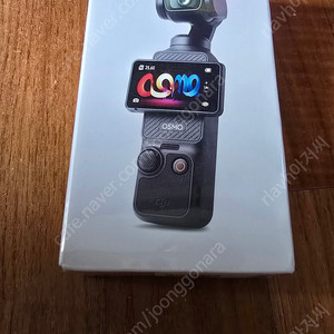 DJI 오즈모포켓3 단품 (미개봉)