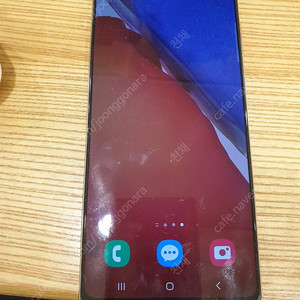 갤럭시노트20