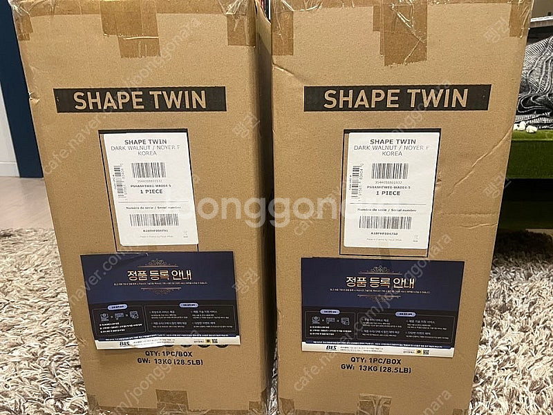 포칼 focal shape twin 스피커 판매합니다--5