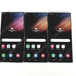 갤럭시 S22울트라 256GB 중고폰 알뜰폰 공기계 대구중고폰 북부모바일