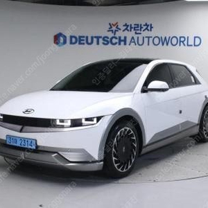 [3250만원] 중고차 현대 아이오닉 5 EV 2WD 롱레인지 프레스티지 2022년형