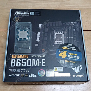 amd 8600g + asus tuf b650m-e 일괄판매합니다. 창원.