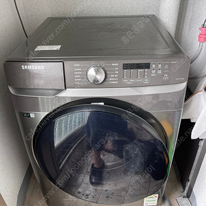 삼성 그랑데 19kg 세탁기 판매합니다 WF19T6000KP