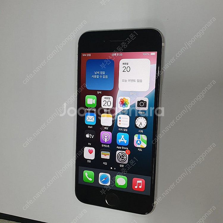 199515 아이폰SE2 화이트 64기가 무잔상 액정SS급 메인폰 자녀폰 추천 15만원--1