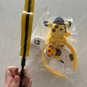 예약거래 택비포함 4.4
