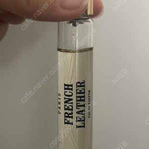 메모 Memo 프렌치레더 French Leather 10ml