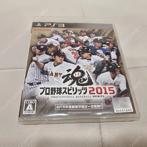 ps3 프로야구스피리츠2015