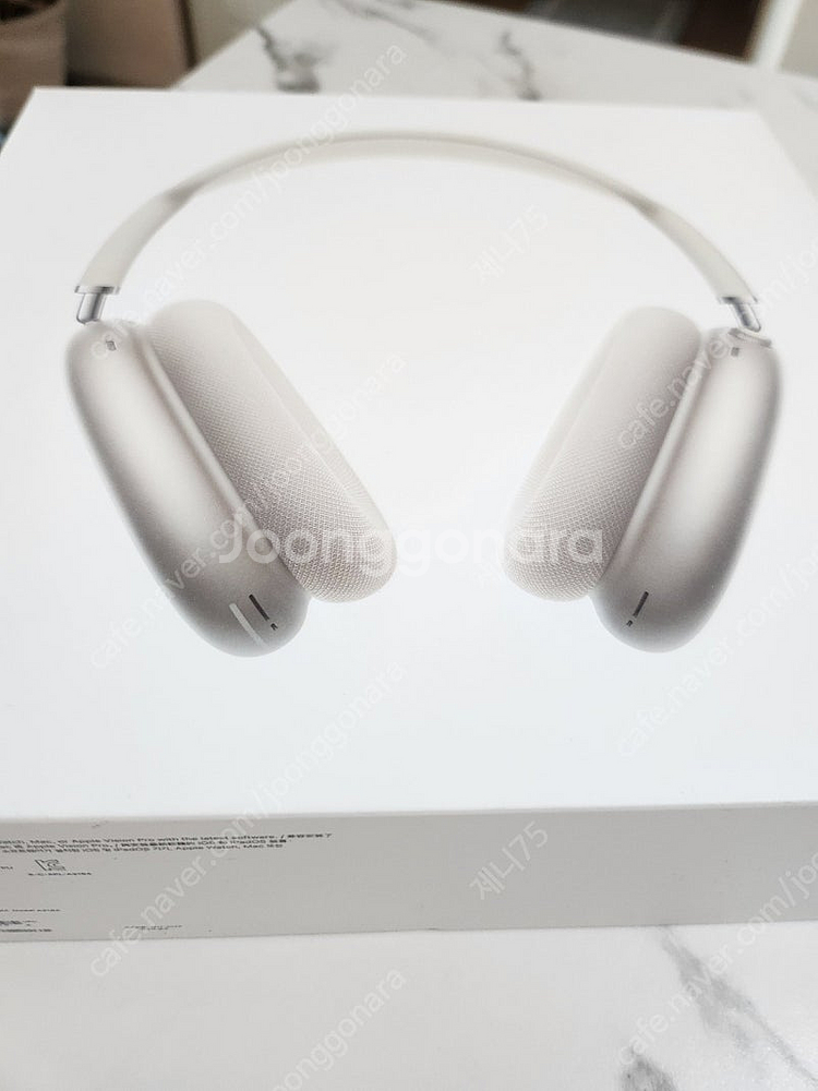 에어팟맥스(air pods max)--0