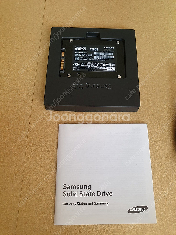 삼성 evo 850 ssd 250gb--2