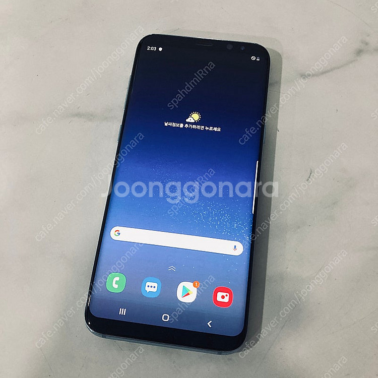 갤럭시 S8플러스+ 64기가 블루 깔끔한기기 8만원 판...--2