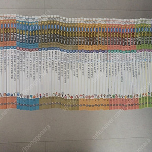 으뜸사이언스 64권