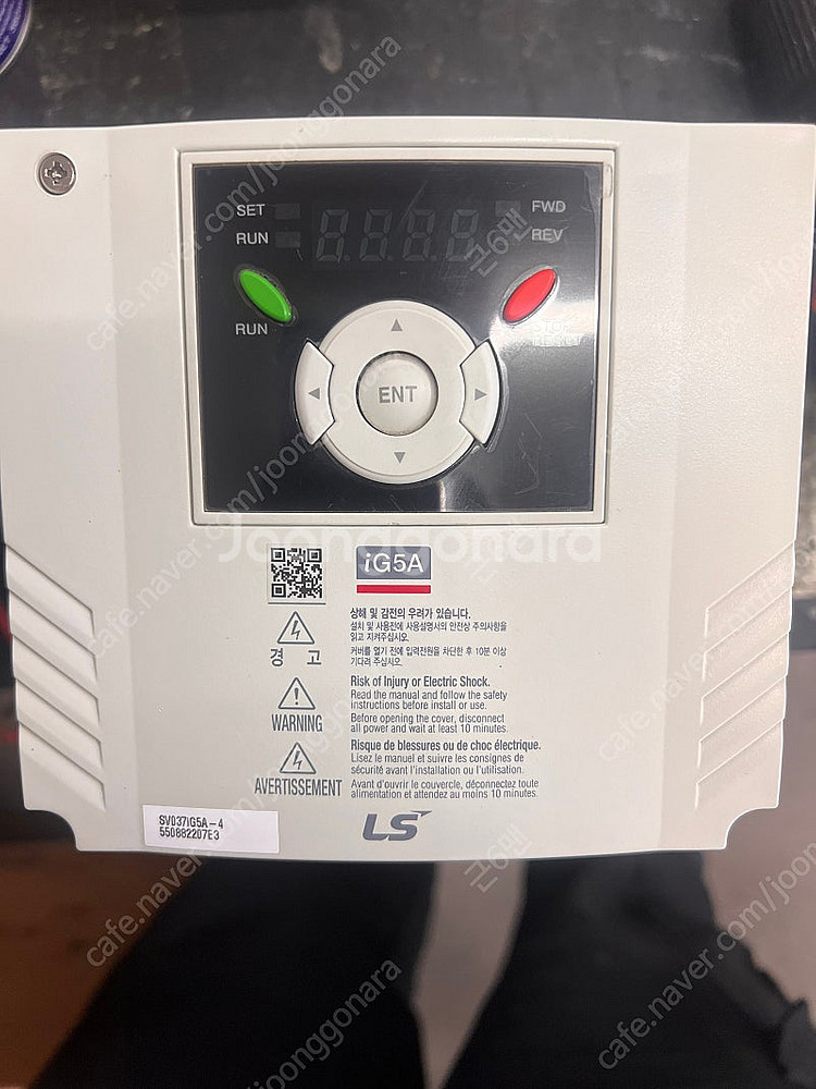 LS인버터 SV037iG5A-4--0