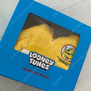 베베드피노 캠핑후드 S