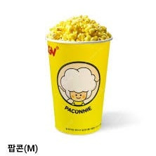 cgv 팝콘 M 1500원