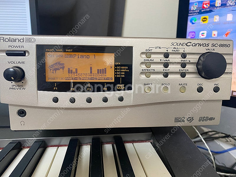 SC 8850 (사운드캔버스)--0