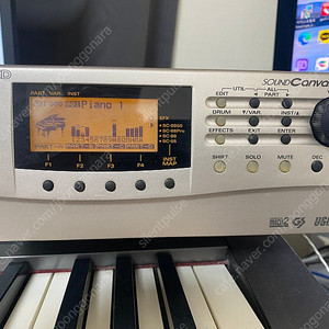 SC 8850 (사운드캔버스)