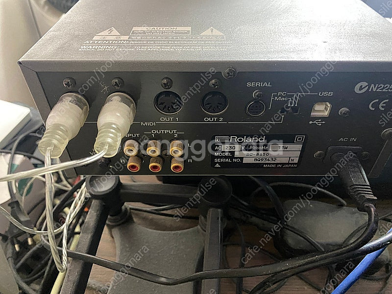SC 8850 (사운드캔버스)--1