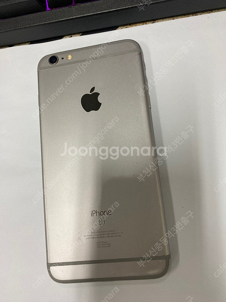 198693 아이폰6S플러스 아이폰6S+ 스그 액정SS...--0