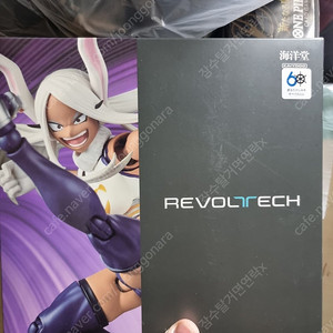 리볼텍 어메이징 야마구치 나의히어로아카데미아 히로아카 특전판 미르코 피규어 판매합니다